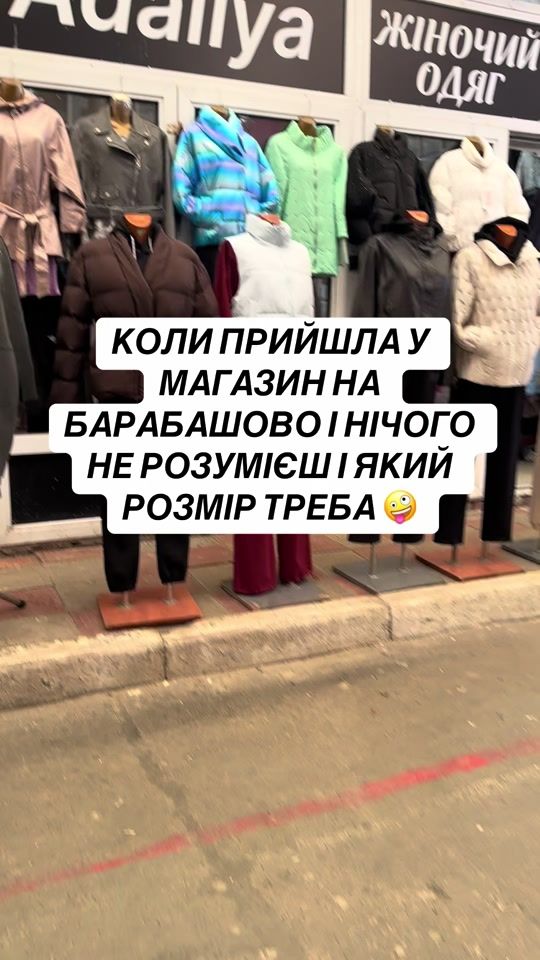 TikTok video thumbnail by adaliyashop