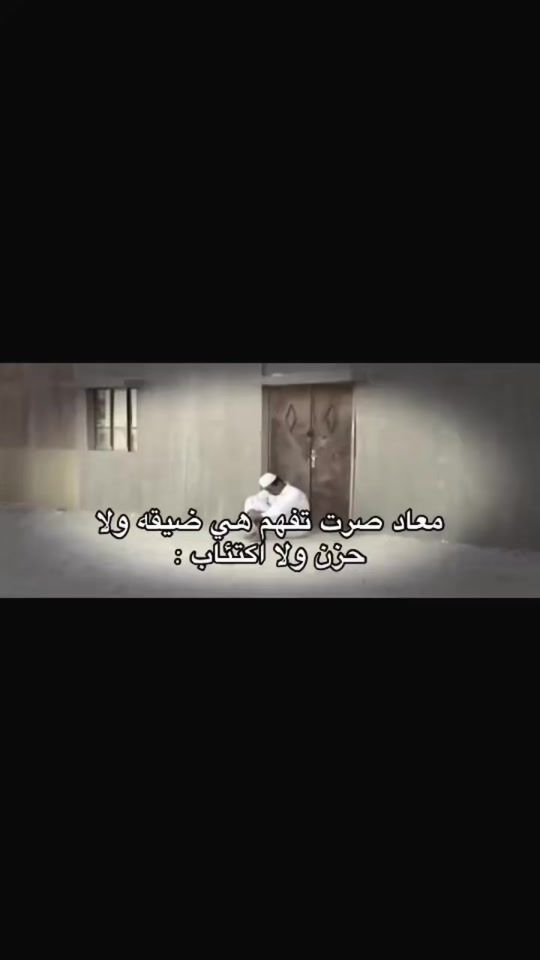 TikTok video thumbnail by m__9o8