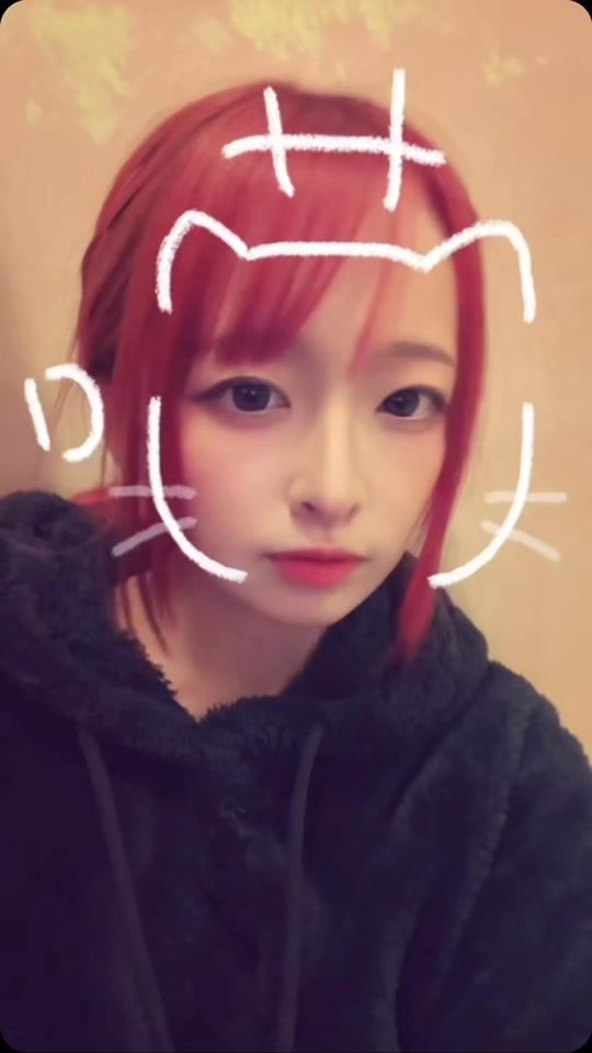 TikTok video thumbnail by kizuna__16