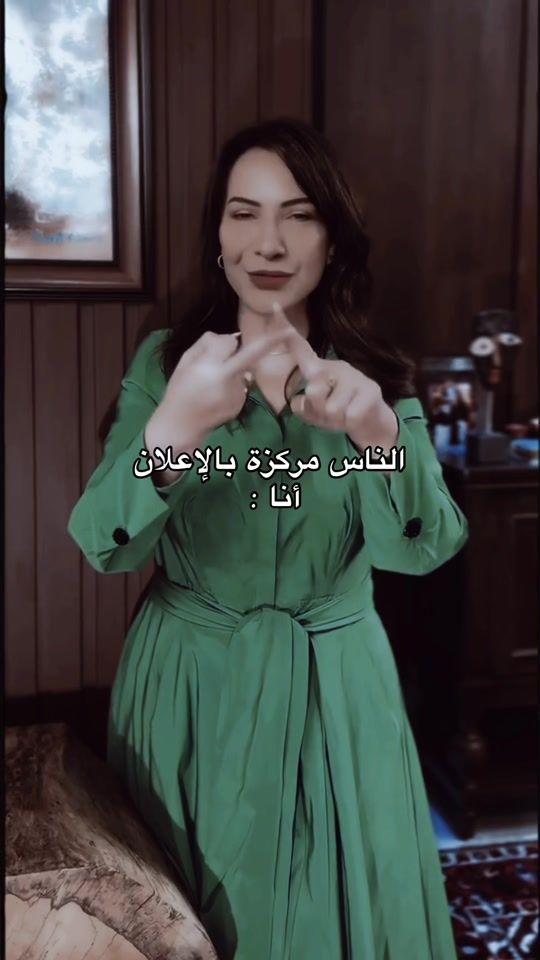 TikTok video thumbnail by bazzz9900
