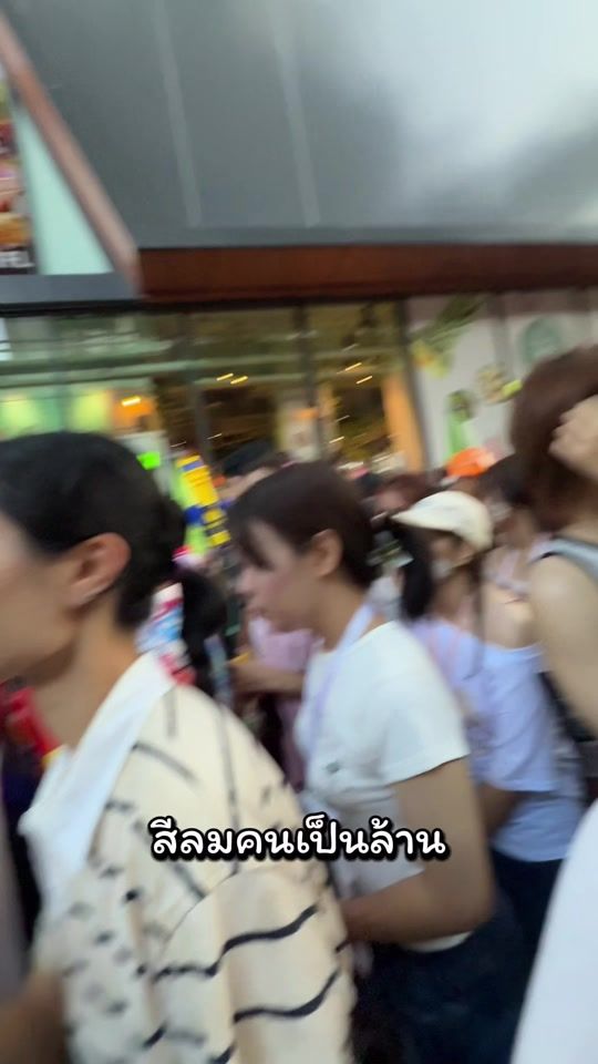 TikTok video thumbnail by pin_kanjanaporn