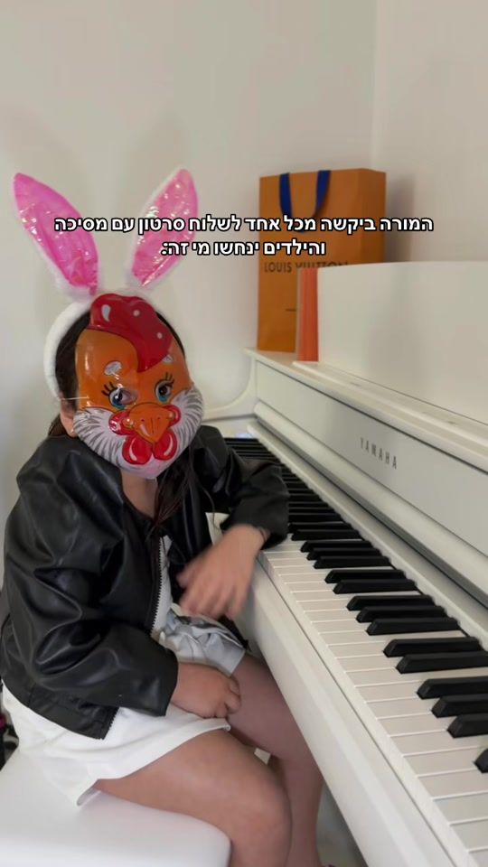TikTok video thumbnail by maya__amir