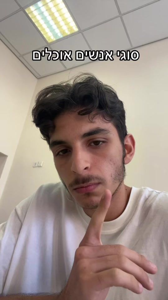TikTok video thumbnail by ilayabeksis_actor