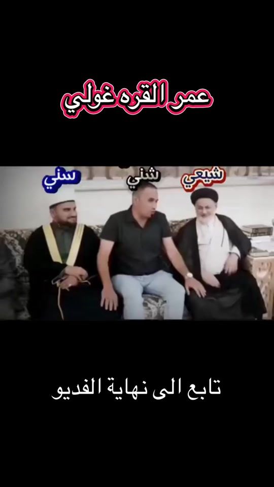 TikTok video thumbnail by o_alkaragoly