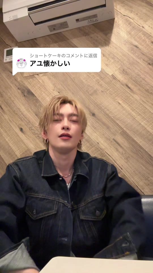 TikTok video thumbnail by masahito0113