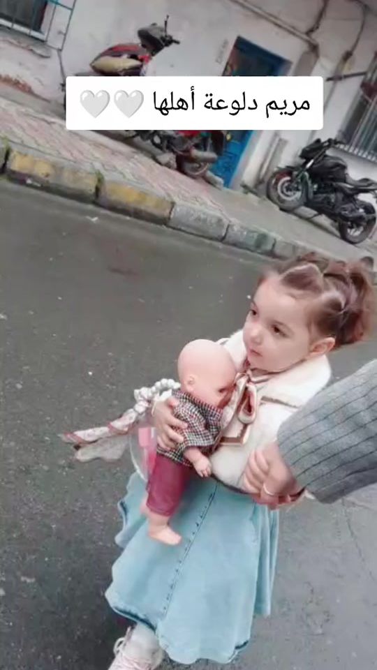 TikTok video thumbnail by beyanhamid