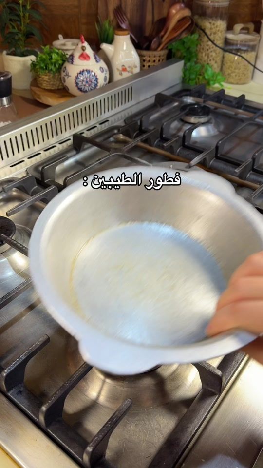 TikTok video thumbnail by _lshmry18