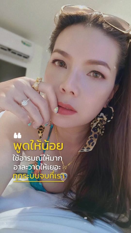 TikTok video thumbnail by apple042328