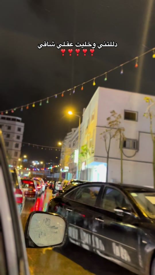 TikTok video thumbnail by heba.14m