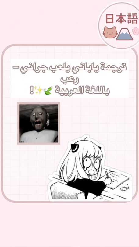 TikTok video thumbnail by yct.ff