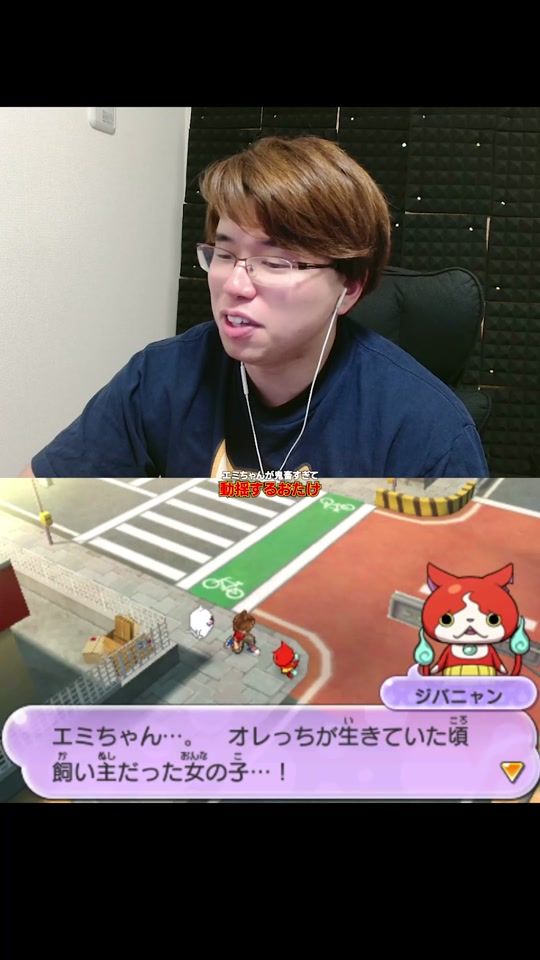 TikTok video thumbnail by otake2021