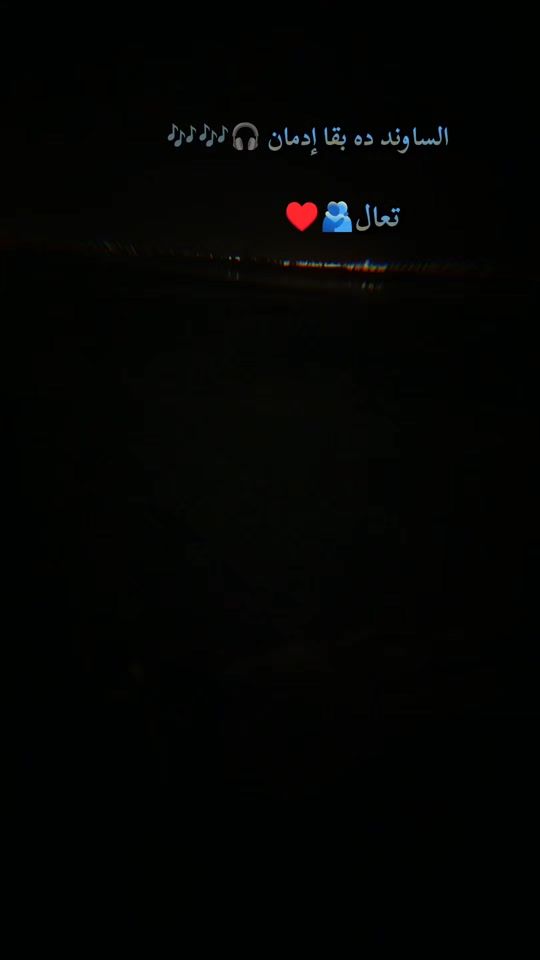 TikTok video thumbnail by love9988773