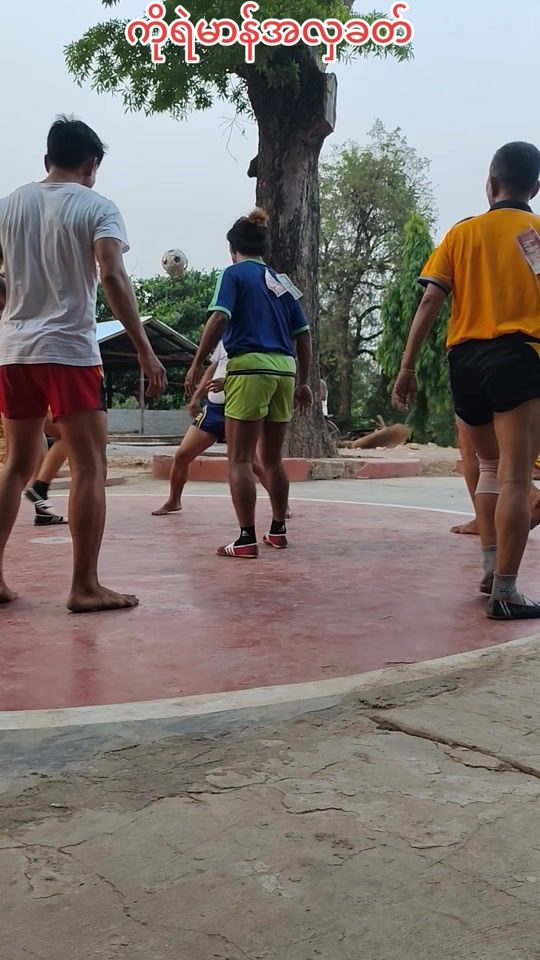TikTok video thumbnail by myanmar1078