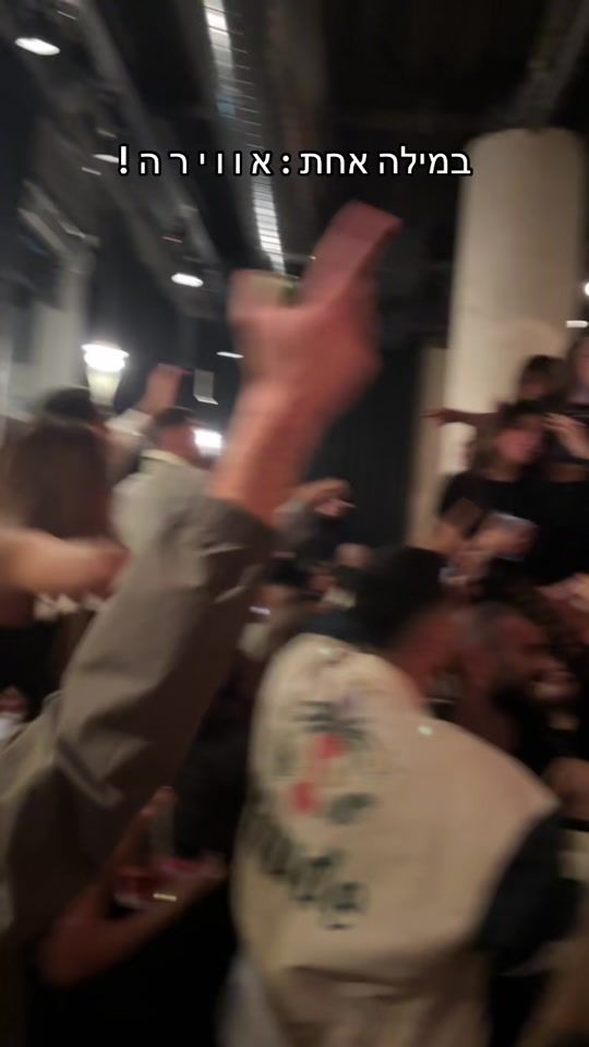 TikTok video thumbnail by qumrantlv