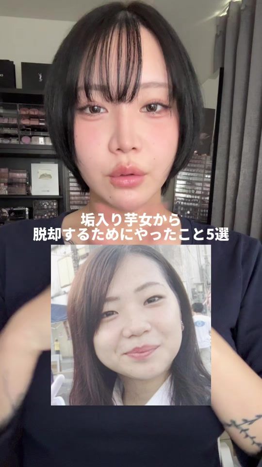 TikTok video thumbnail by haruka_used