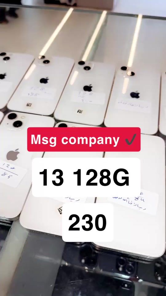 TikTok video thumbnail by best.phone4