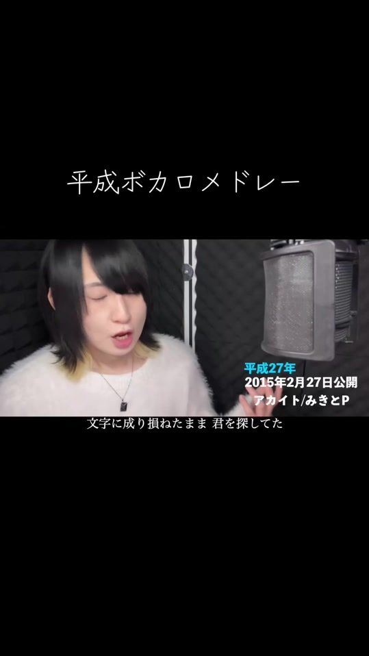 TikTok video thumbnail by taipon1107
