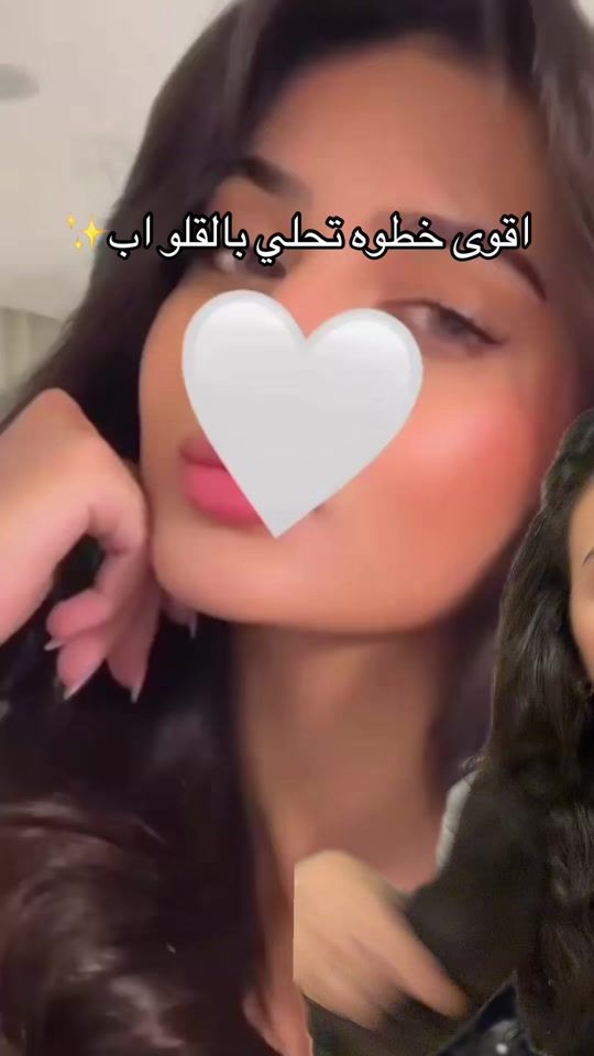 TikTok video thumbnail by iivav0