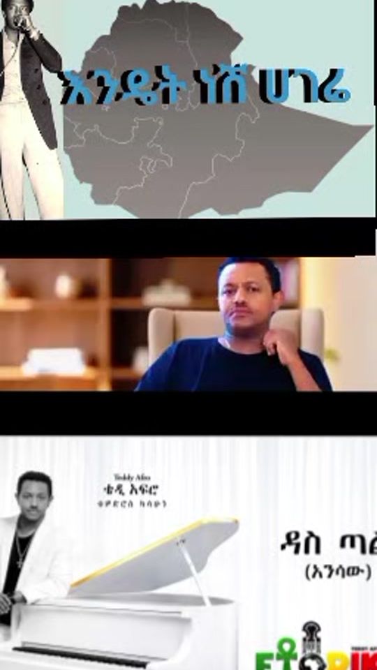 TikTok video thumbnail by libe6230