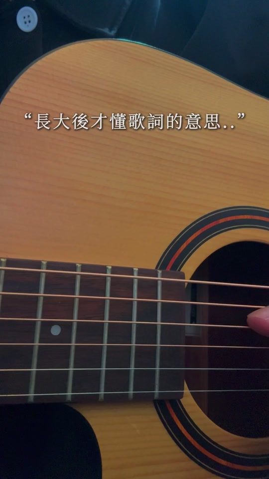 TikTok video thumbnail by jaron_0408
