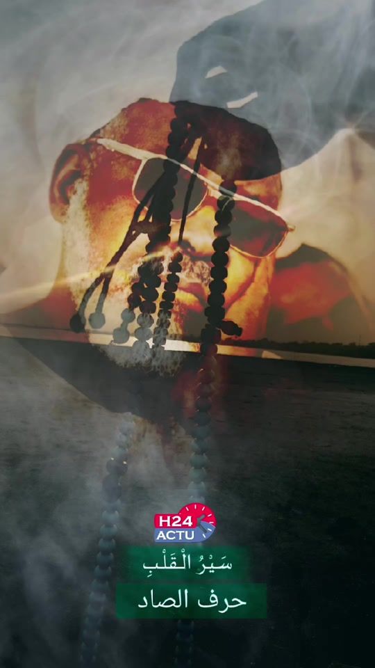 TikTok video thumbnail by h24actu