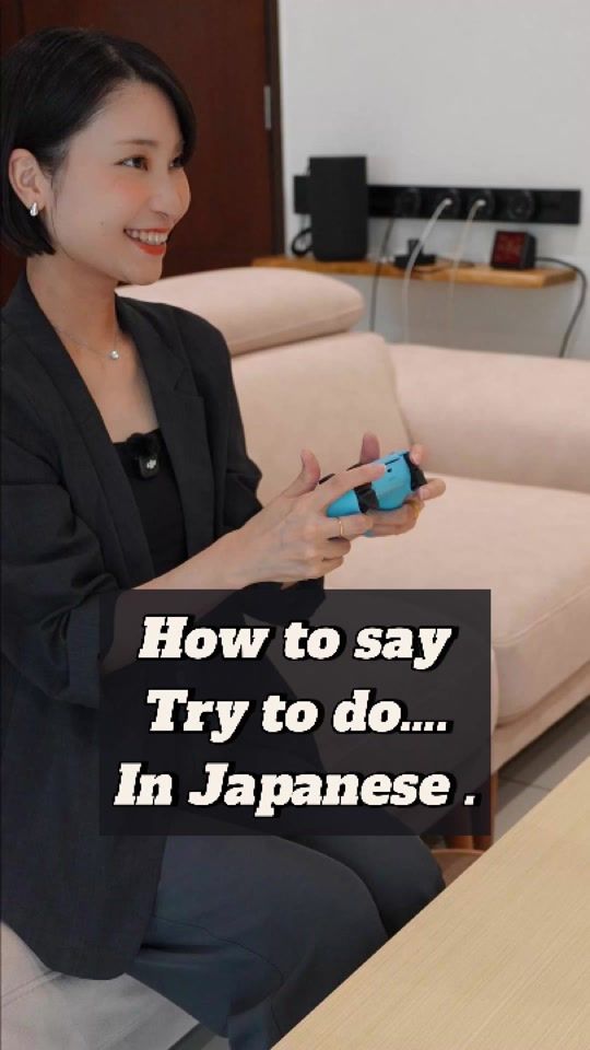 TikTok video thumbnail by sasasensei