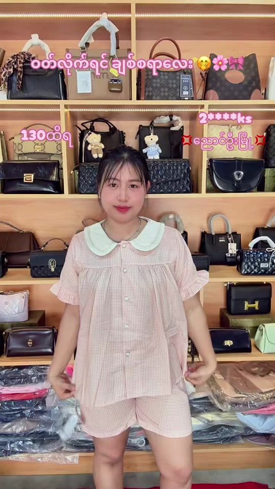 TikTok video thumbnail by zinyoonhlaing
