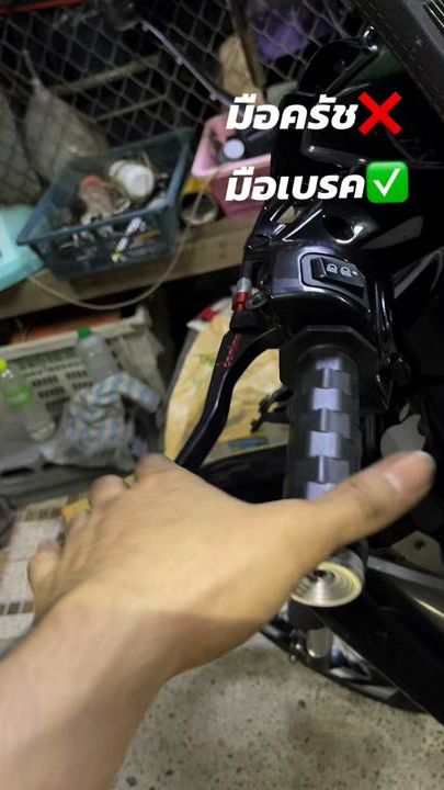 TikTok video thumbnail by ford_9990