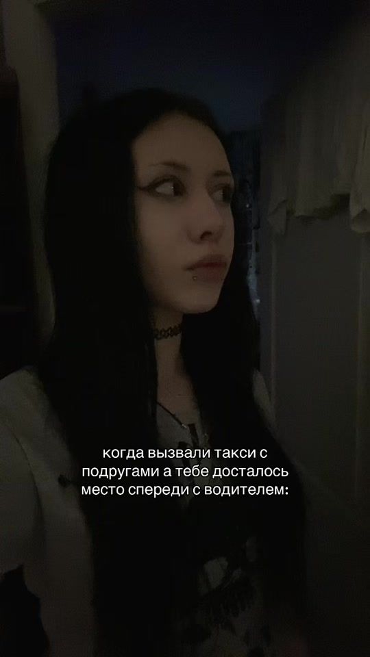 TikTok video thumbnail by yunozzcz