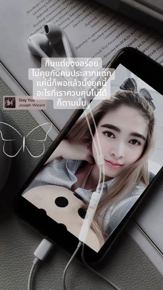 TikTok video thumbnail by ploychompoo_25