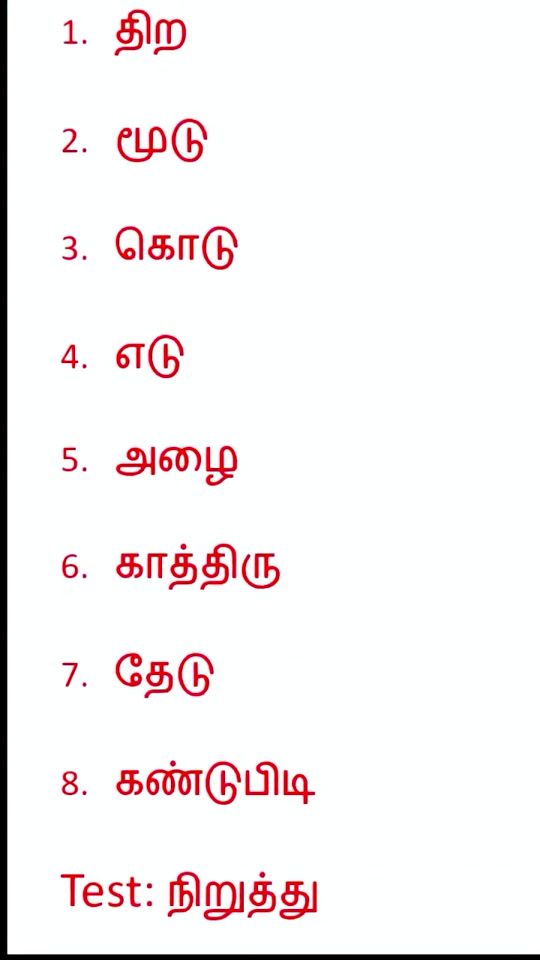 TikTok video thumbnail by media9