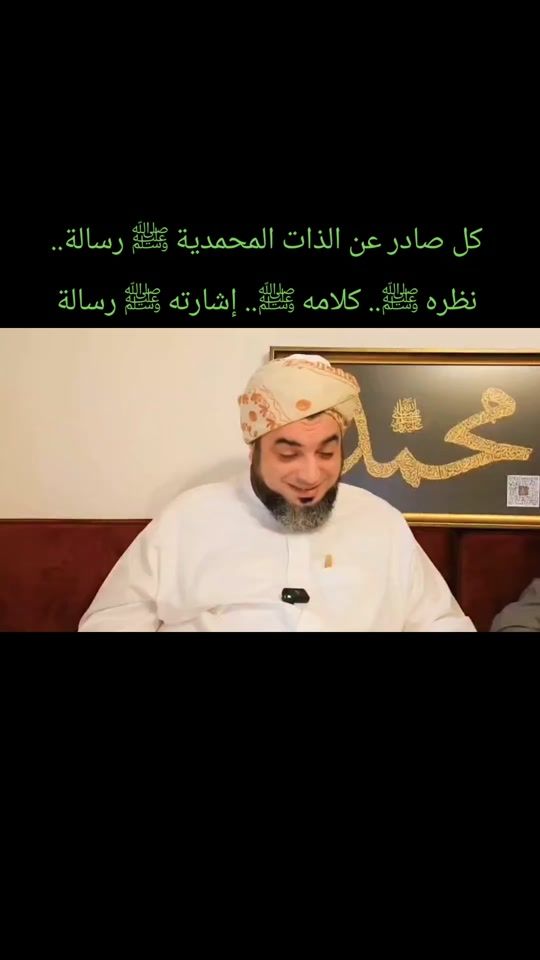 TikTok video thumbnail by halitkara37