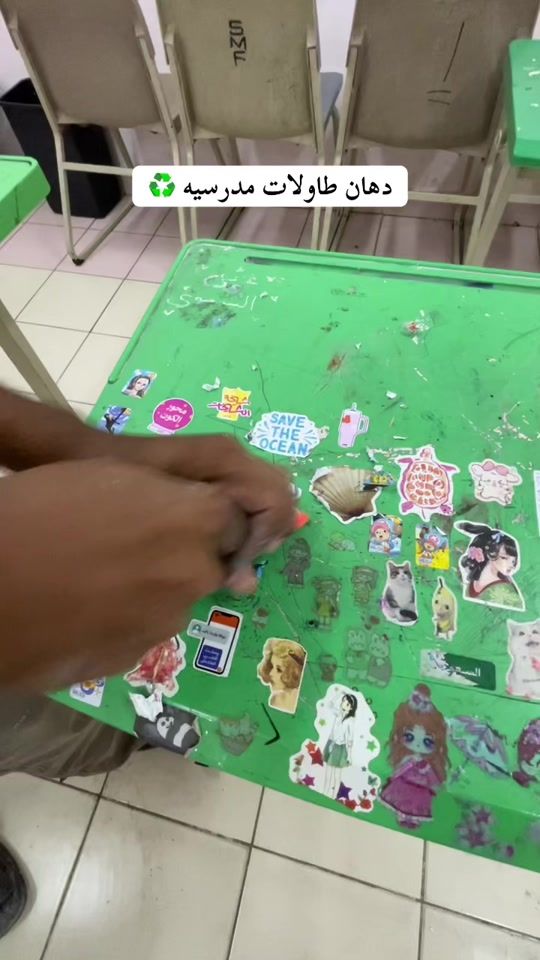 TikTok video thumbnail by a12a807