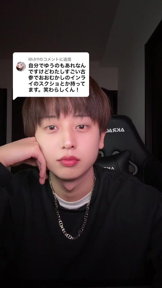 TikTok video thumbnail by __oovv2