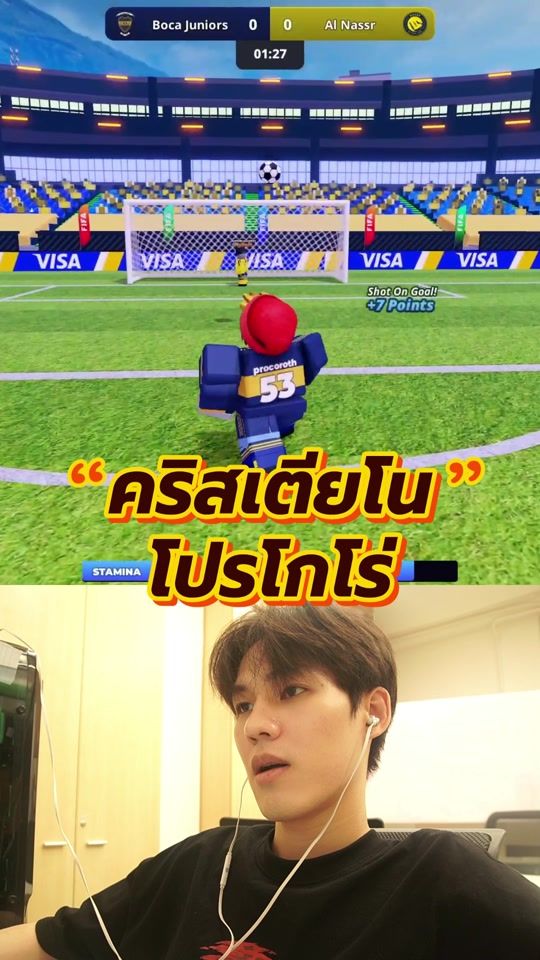 TikTok video thumbnail by procoro.th