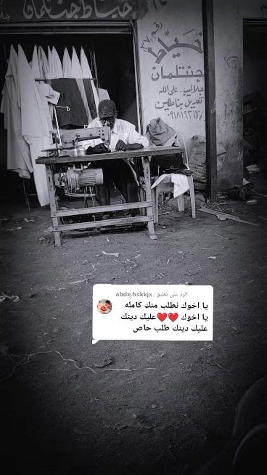 TikTok video thumbnail by bebokati