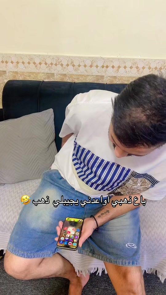 TikTok video thumbnail by 33.ser