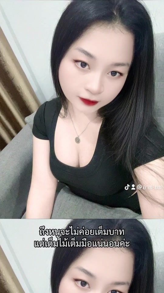 TikTok video thumbnail by rung_yuwana