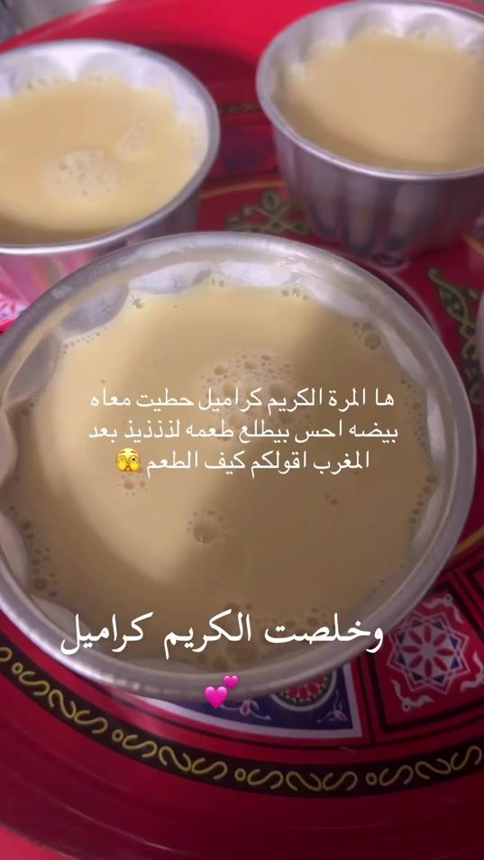 TikTok video thumbnail by lloooll66