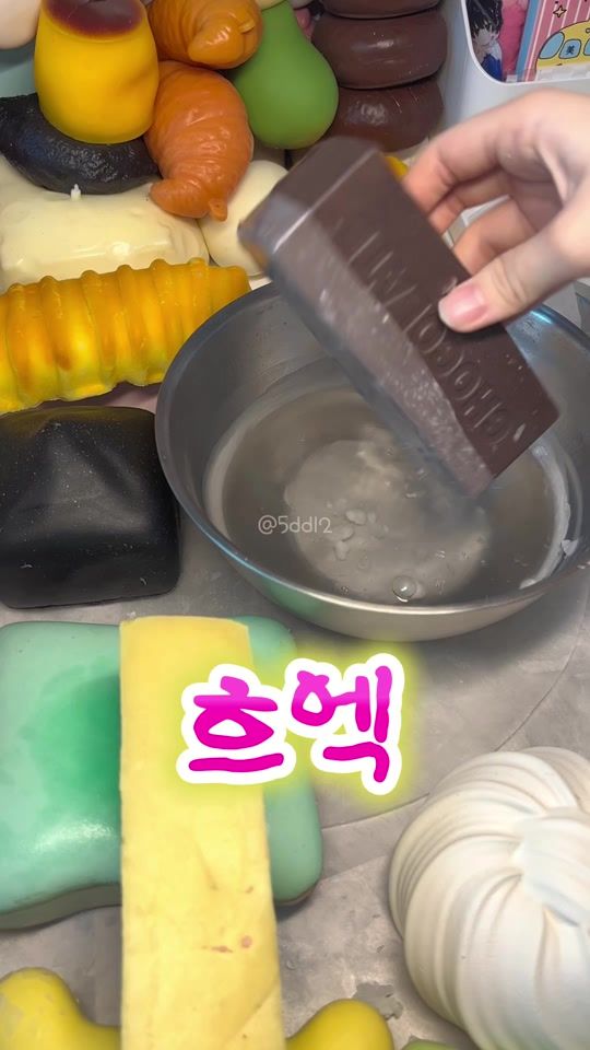 TikTok video thumbnail by 5ddl2