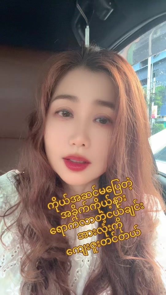 TikTok video thumbnail by moejuly5