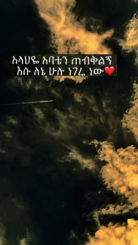 TikTok video thumbnail by yayya879