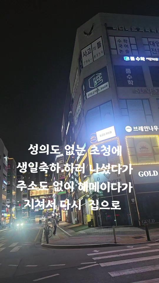 TikTok video thumbnail by user142564572688