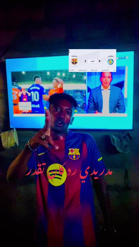 TikTok video thumbnail by m.k.s.i.k.e.dmar