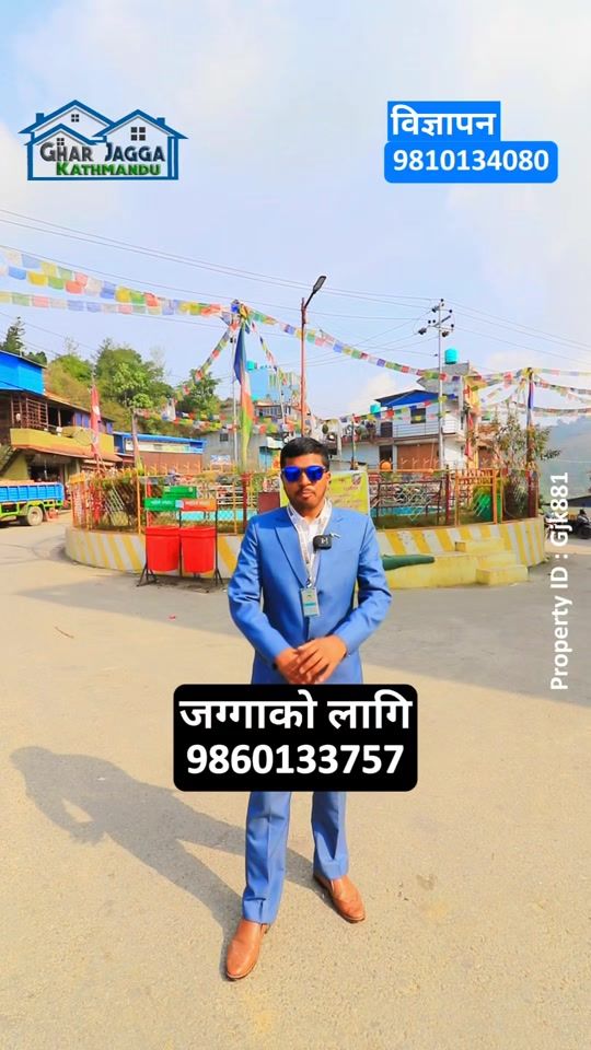 TikTok video thumbnail by bikrisewa