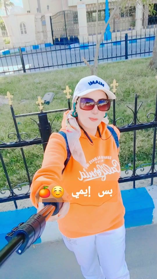 TikTok video thumbnail by mogetba7r