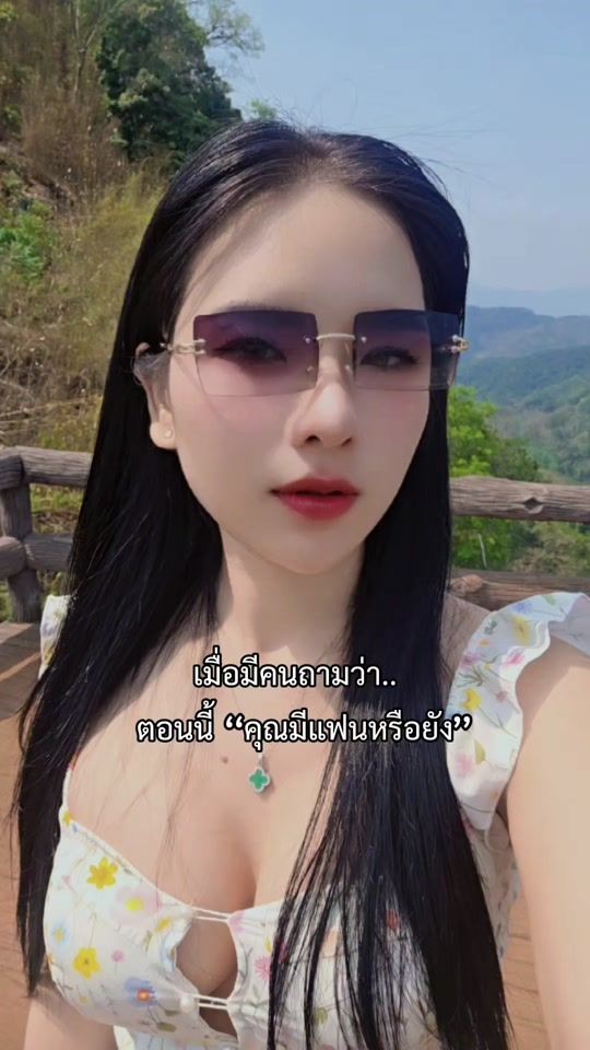 TikTok video thumbnail by 99kesone