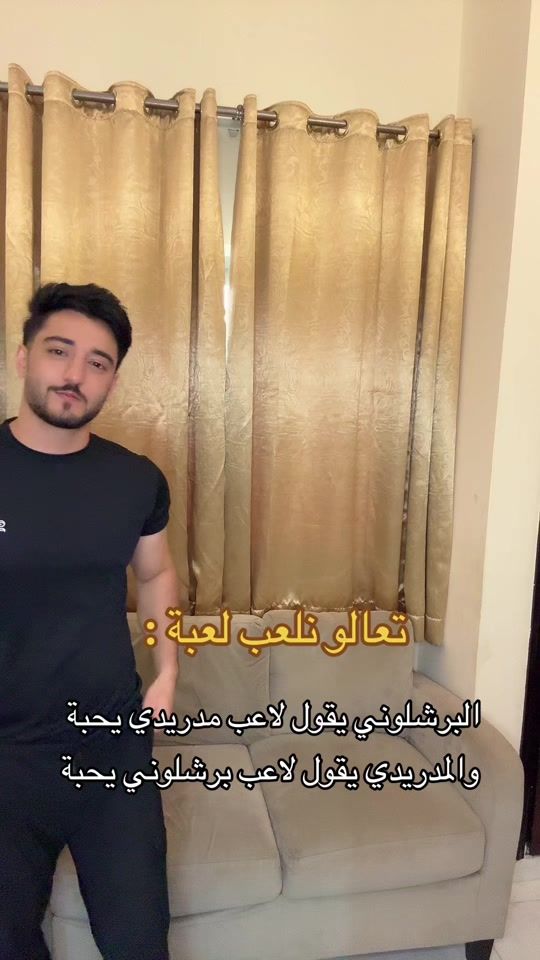TikTok video thumbnail by yousef.jazar