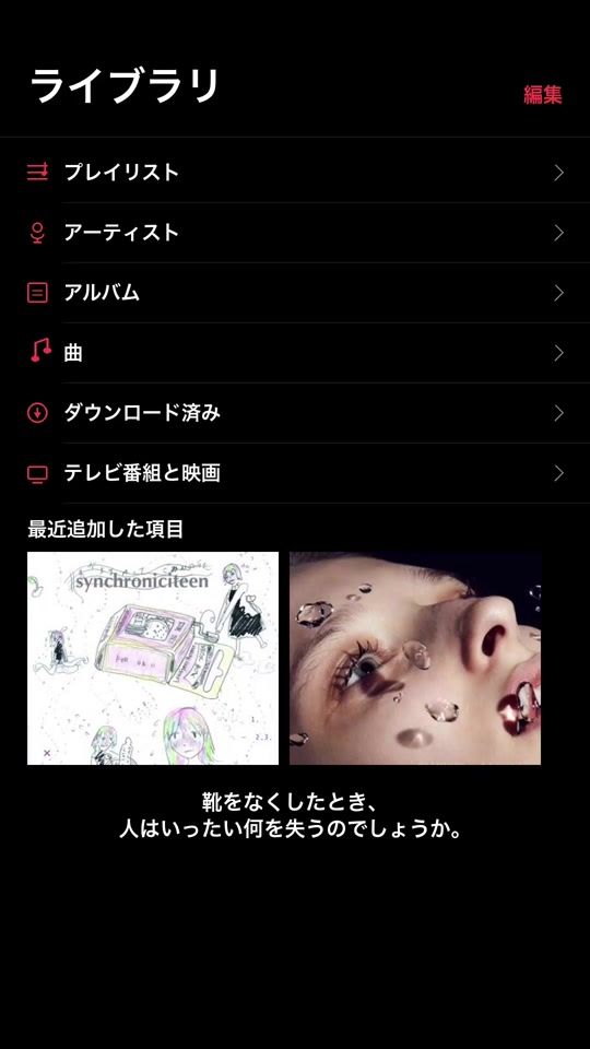 TikTok video thumbnail by caulif_m