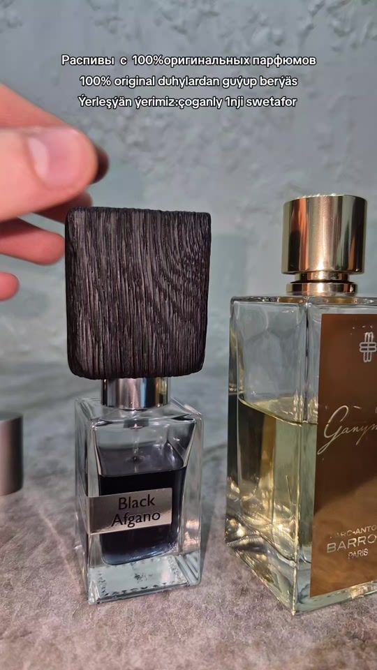 TikTok video thumbnail by 77_perfume